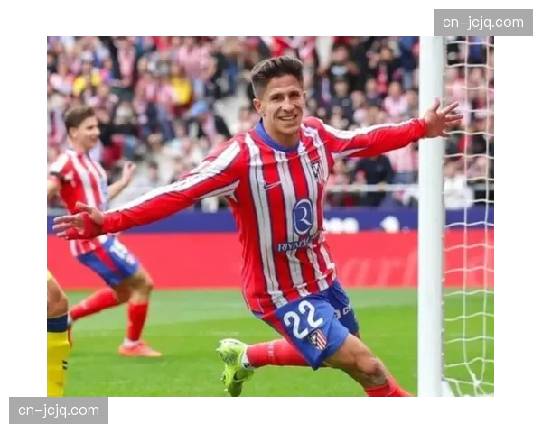 马竞绝杀展现韧性 西蒙尼战术调整初现成效